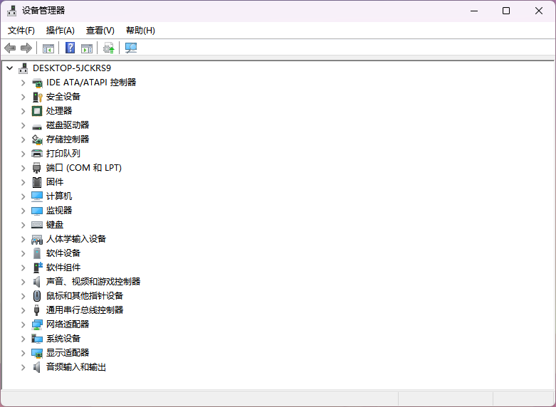 Win11磁盘不显示内存信息怎么办？