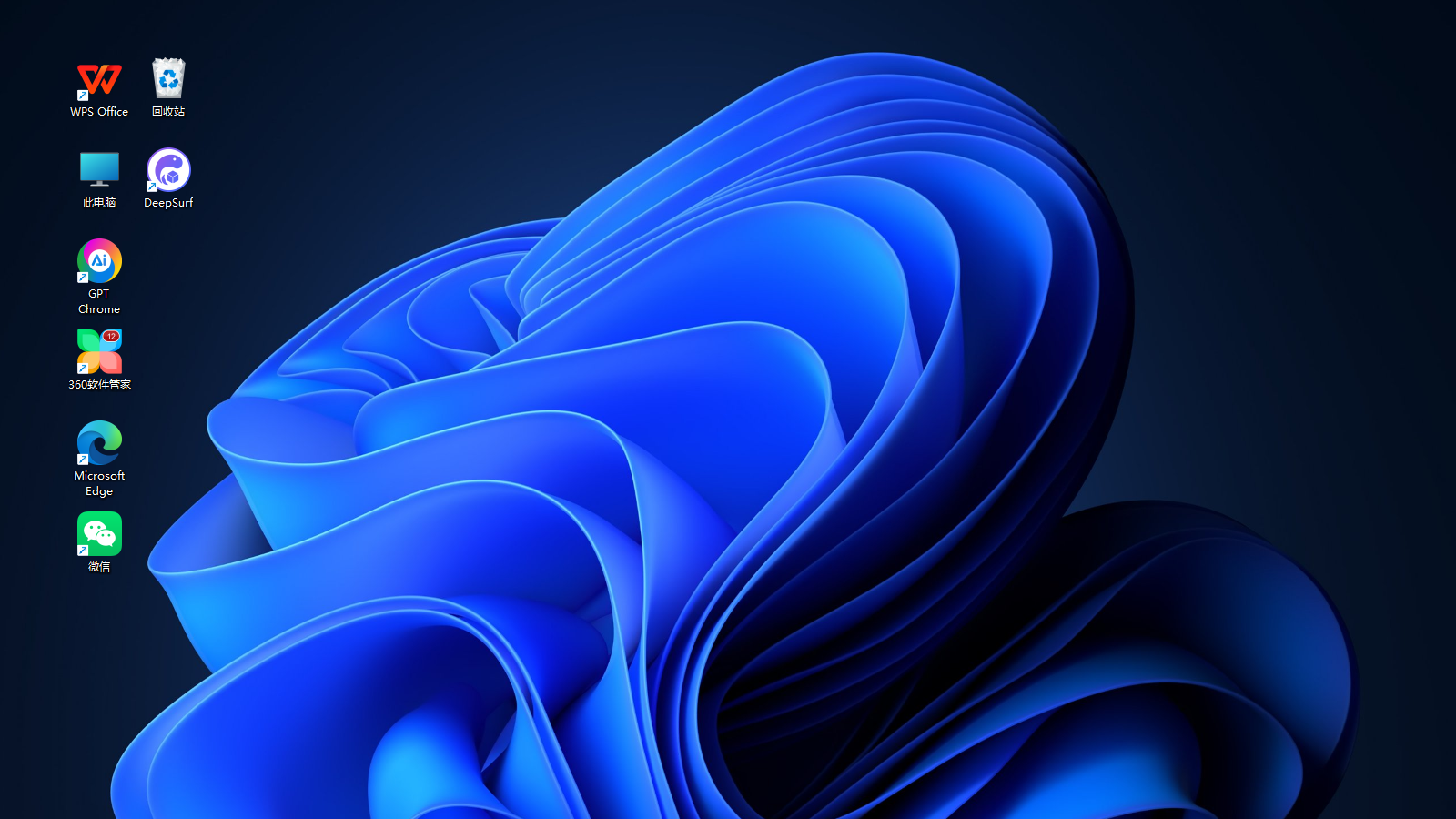 重装系统后，D盘的软件“集体失踪”？一文教你彻底解决!